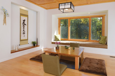 japanese style living room 1